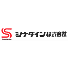 シナダイン株式会社 企業イメージ