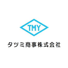 タツミ商事株式会社 企業イメージ