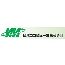 ピバコンピュータ株式会社 企業イメージ