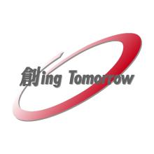 株式会社新井組 企業イメージ