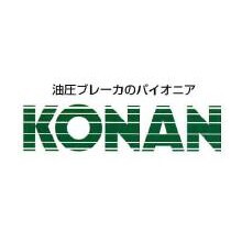 甲南電機株式会社 甲南建機カンパニー 企業情報 イプロス都市まちづくり