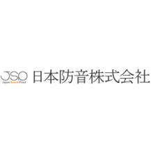 日本防音株式会社 世田谷営業所 企業情報 イプロスものづくり 日本防音株式会社 世田谷営業所 企業情報 イプロスものづくり