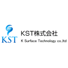 KST株式会社 企業イメージ