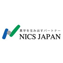 ニックスジャパン株式会社 企業イメージ