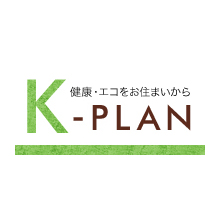 株式会社ケープラン 企業イメージ