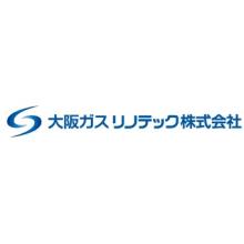 大阪ガスリノテック株式会社 企業イメージ