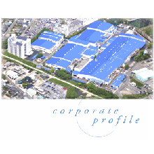 アイコクアルファ株式会社 企業イメージ