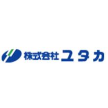 株式会社ユタカ 企業イメージ