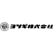 ヨツギ株式会社 企業イメージ