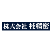 株式会社桂精密 企業イメージ