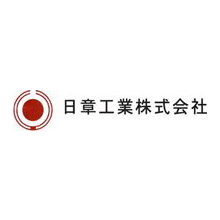 日章工業株式会社 企業イメージ