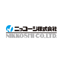 ニッコーシ株式会社 企業イメージ