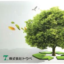 株式会社トウペ 企業イメージ
