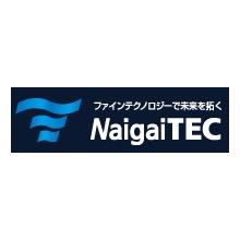 内外テック株式会社 企業イメージ