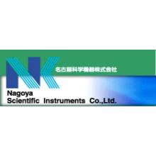 名古屋科学機器株式会社 企業イメージ