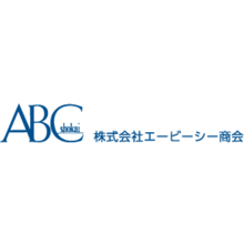 株式会社エービーシー商会 企業イメージ