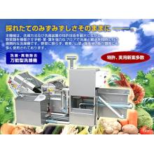 小嶺機械株式会社 企業イメージ