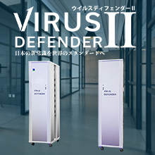 株式会社VD 企業イメージ