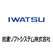 岩通ソフトシステム株式会社 企業イメージ