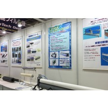 株式会社関西加工機商会 企業イメージ