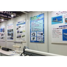 株式会社関西加工機商会 企業イメージ 株式会社関西加工機商会 企業イメージ
