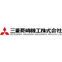 三菱長崎機工株式会社 企業イメージ