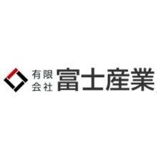 有限会社富士産業 企業情報 イプロス都市まちづくり