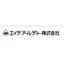 エイチアールディー株式会社 企業イメージ