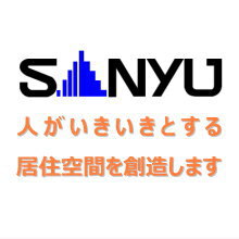 株式会社サンユー 企業イメージ