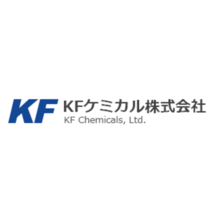 ＫＦケミカル株式会社 企業イメージ