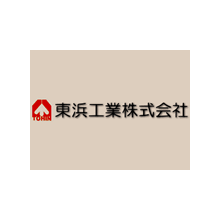 東浜商事株式会社 企業イメージ