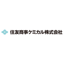 住友商事ケミカル株式会社 企業イメージ