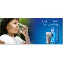株式会社マーフィード 企業イメージ