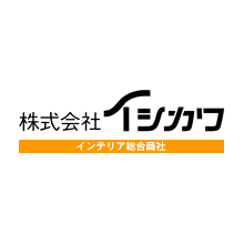 株式会社イシカワ 企業イメージ