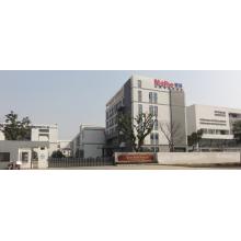 Suzhou Huilifeng Warehouse Equipment Co., Ltd有限会社 企業イメージ