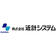 株式会社近計システム 企業イメージ