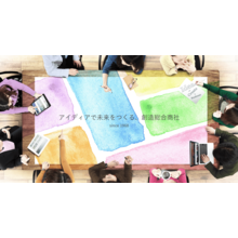 株式会社G-Place 企業イメージ