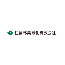 住友林業緑化株式会社 企業イメージ