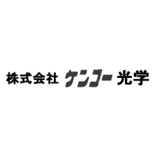 株式会社ケンコー光学 企業イメージ