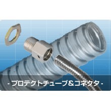 株式会社アスト 企業イメージ