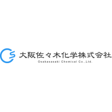 新規取扱原料 佐々木化学株式会社