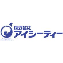 株式会社アイシーティー 企業イメージ