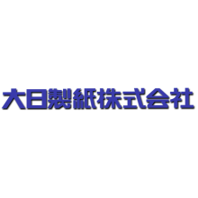 大日製紙株式会社 企業イメージ