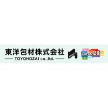 東洋包材株式会社 企業イメージ