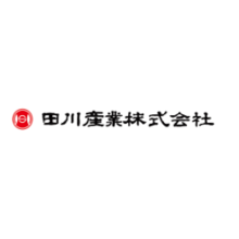 田川産業株式会社 企業イメージ