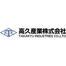 高久産業株式会社 企業イメージ