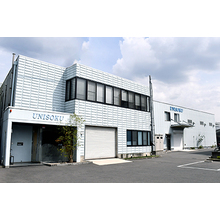 株式会社ユニソク 企業イメージ