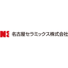 名古屋セラミックス株式会社 企業イメージ