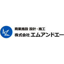 株式会社エムアンドエー 企業イメージ