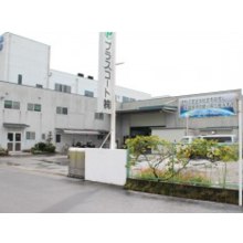 プラスコート株式会社 社屋画像 プラスコート株式会社 社屋画像